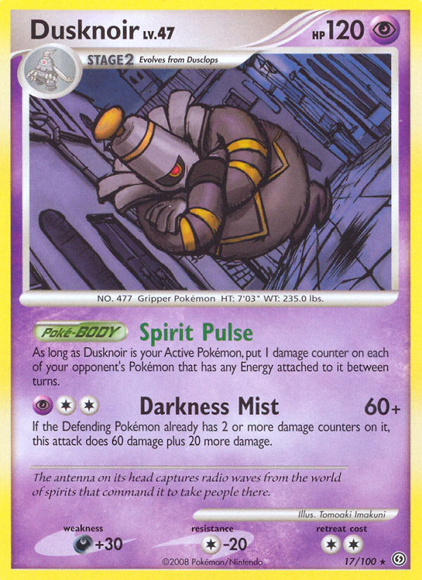 Dusknoir (17/100) [Diamond & Pearl: Stormfront] | Clutch Gaming