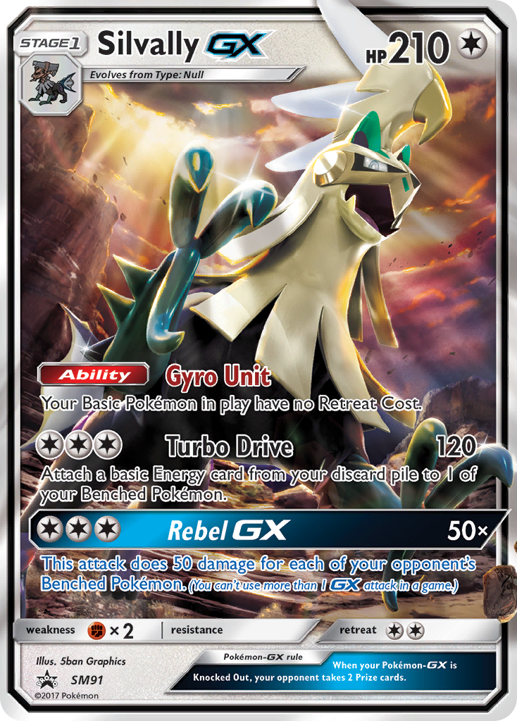 Silvally GX (SM91) [Sun & Moon: Black Star Promos] | Clutch Gaming