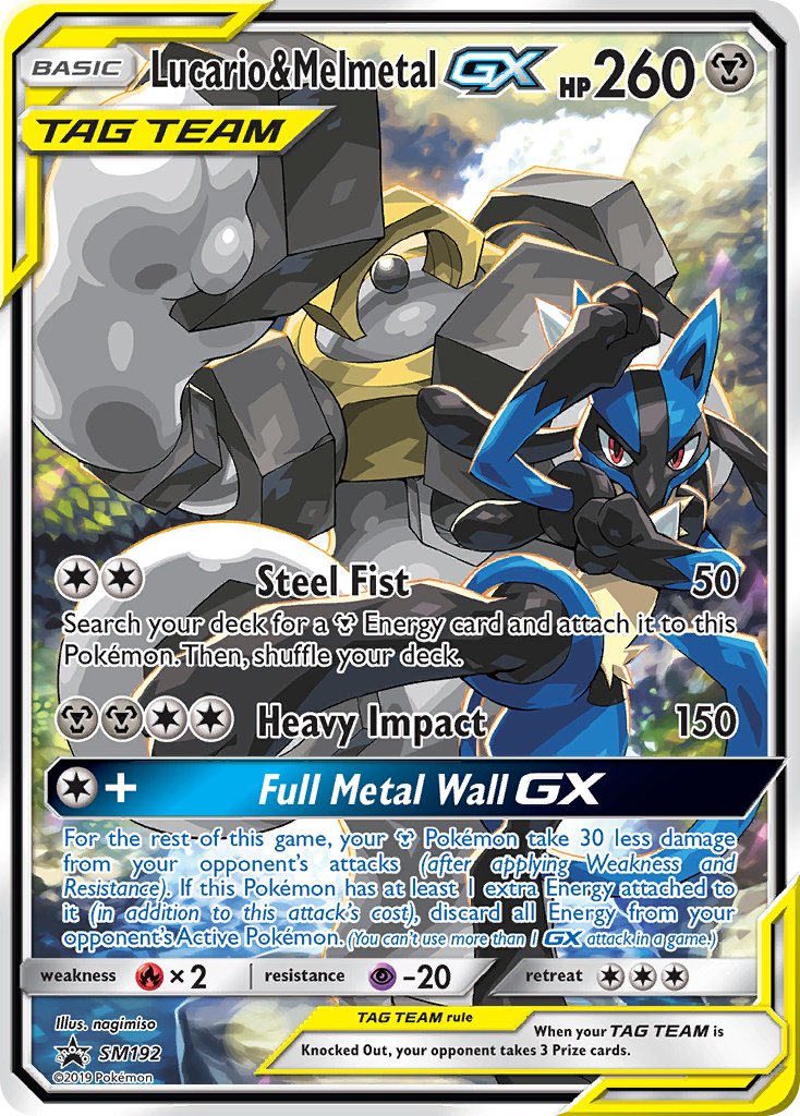 Lucario & Melmetal GX (SM192) [Sun & Moon: Black Star Promos] | Clutch Gaming