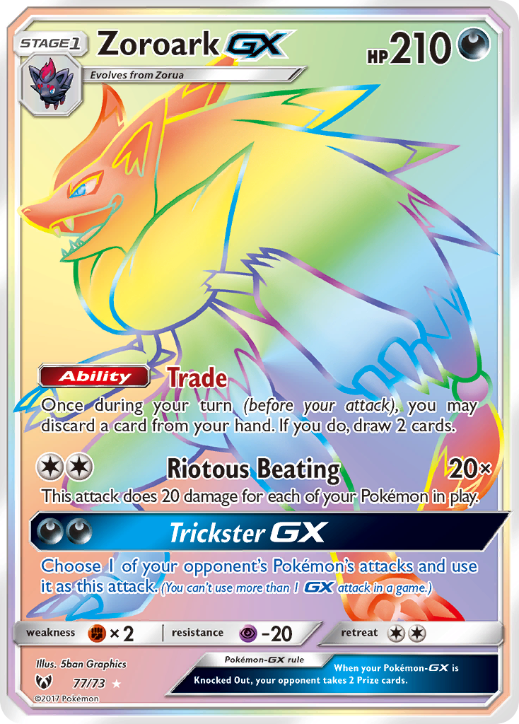 Zoroark GX (77/73) [Sun & Moon: Shining Legends] | Clutch Gaming