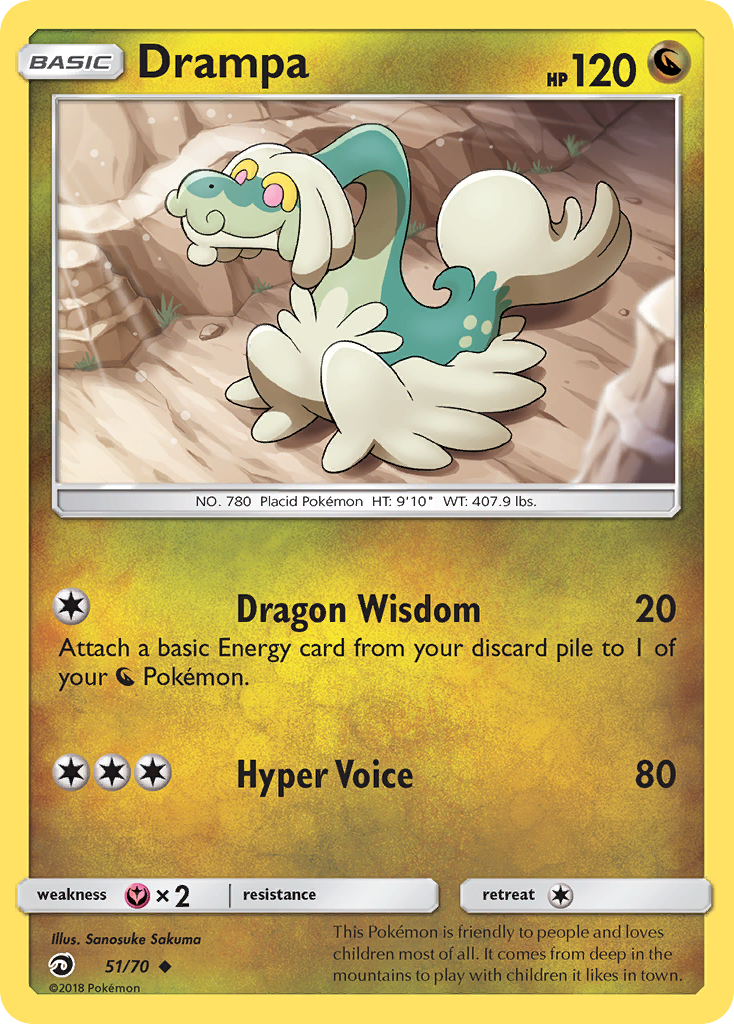 Drampa (51/70) [Sun & Moon: Dragon Majesty] | Clutch Gaming