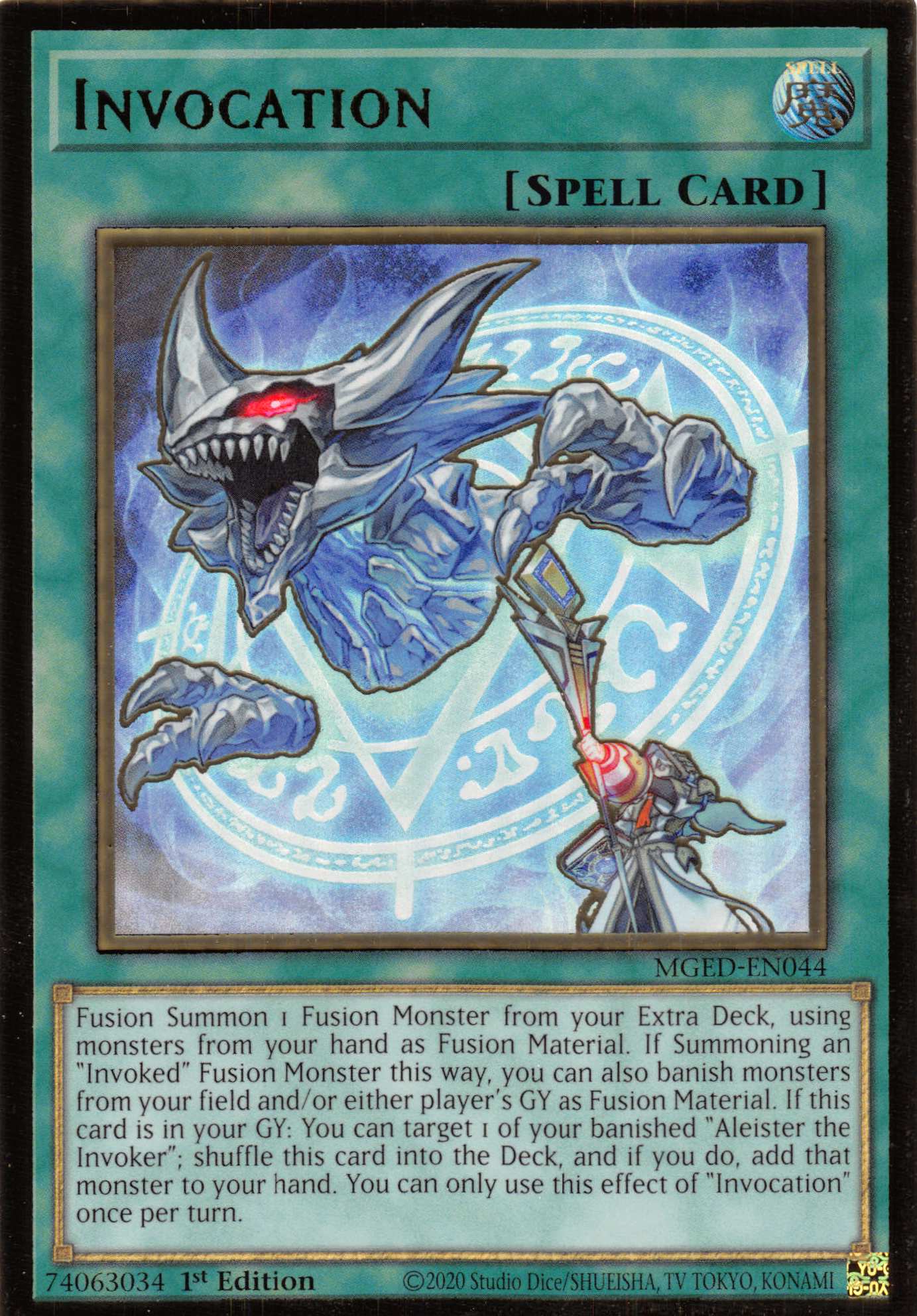 Invocation [MGED-EN044] Gold Rare | Clutch Gaming