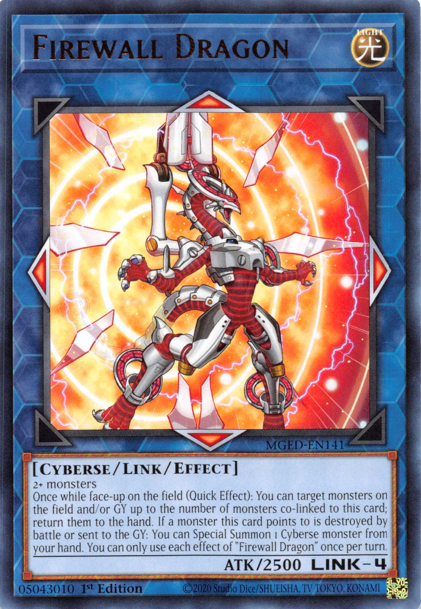 Firewall Dragon (Alternate Art - Red) [MGED-EN141] Rare | Clutch Gaming